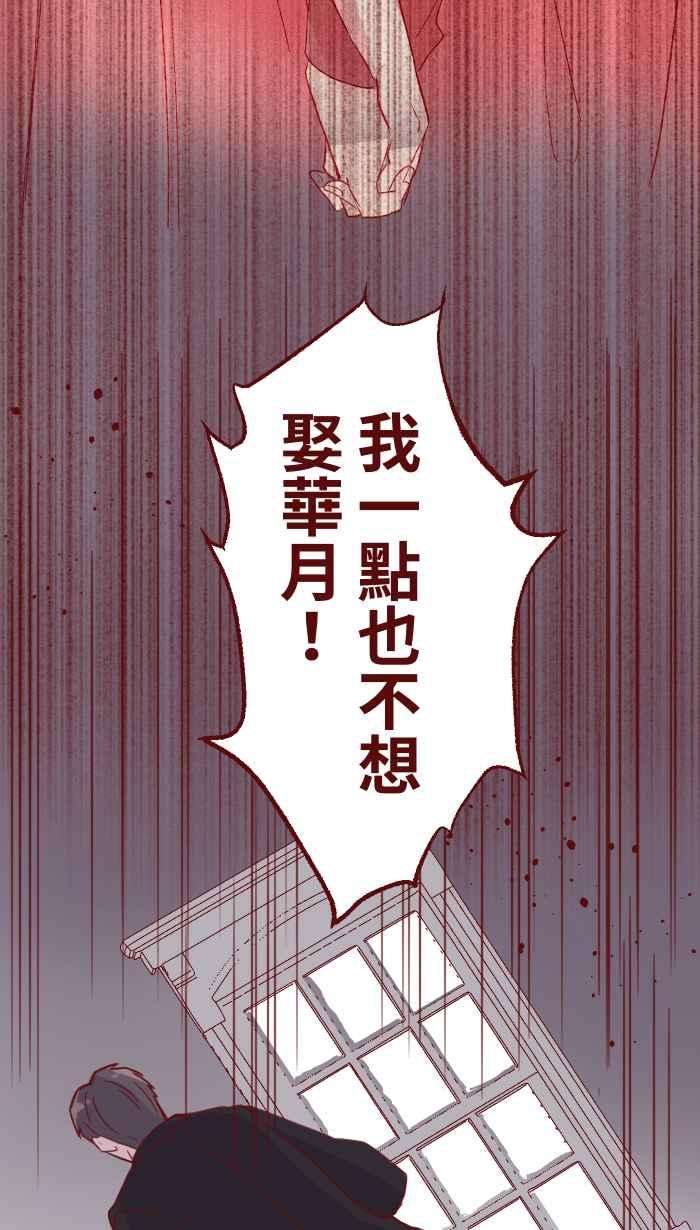 我与教授难以启齿97 无业