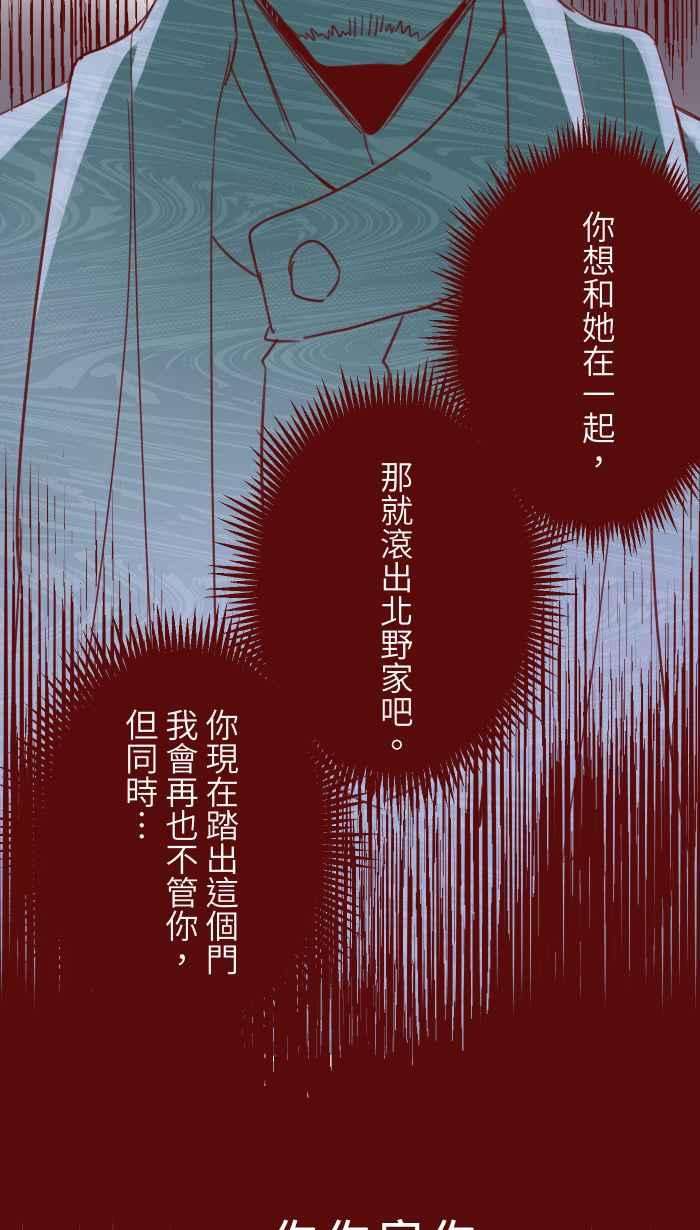 我与教授难以启齿97 无业