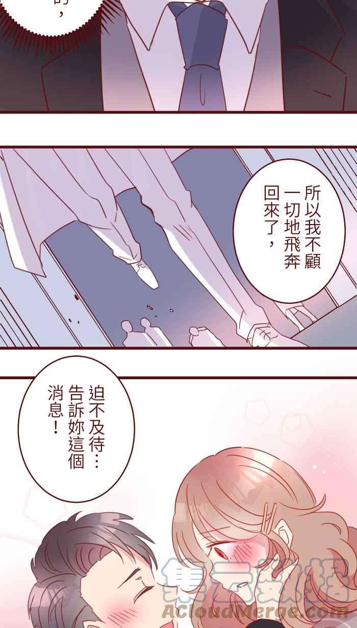 我与教授难以启齿97 无业