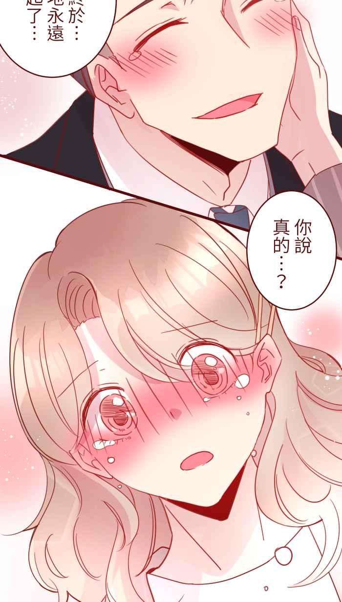 我与教授难以启齿97 无业