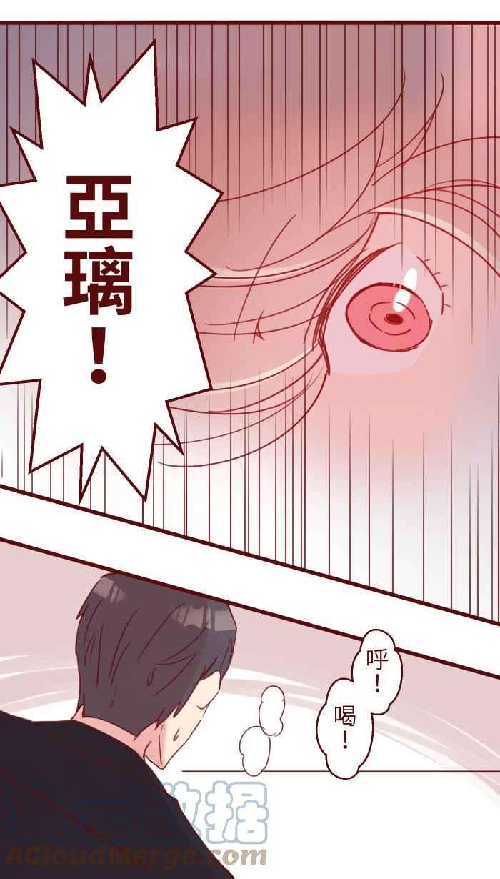 我与教授难以启齿97 无业