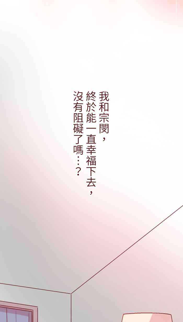 我与教授难以启齿97 无业