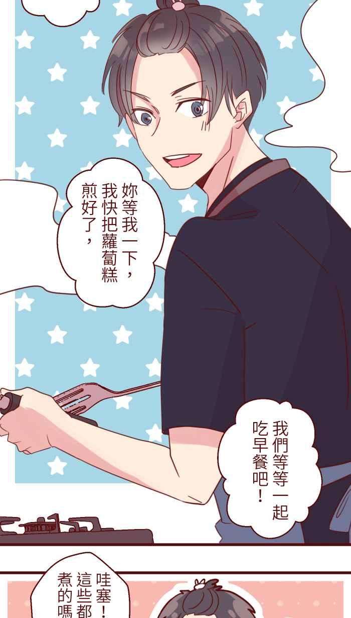 我与教授难以启齿97 无业