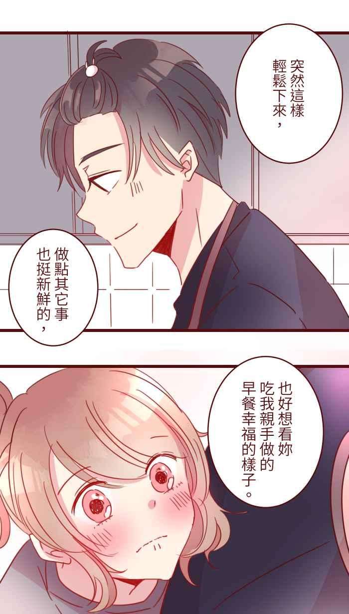 我与教授难以启齿97 无业