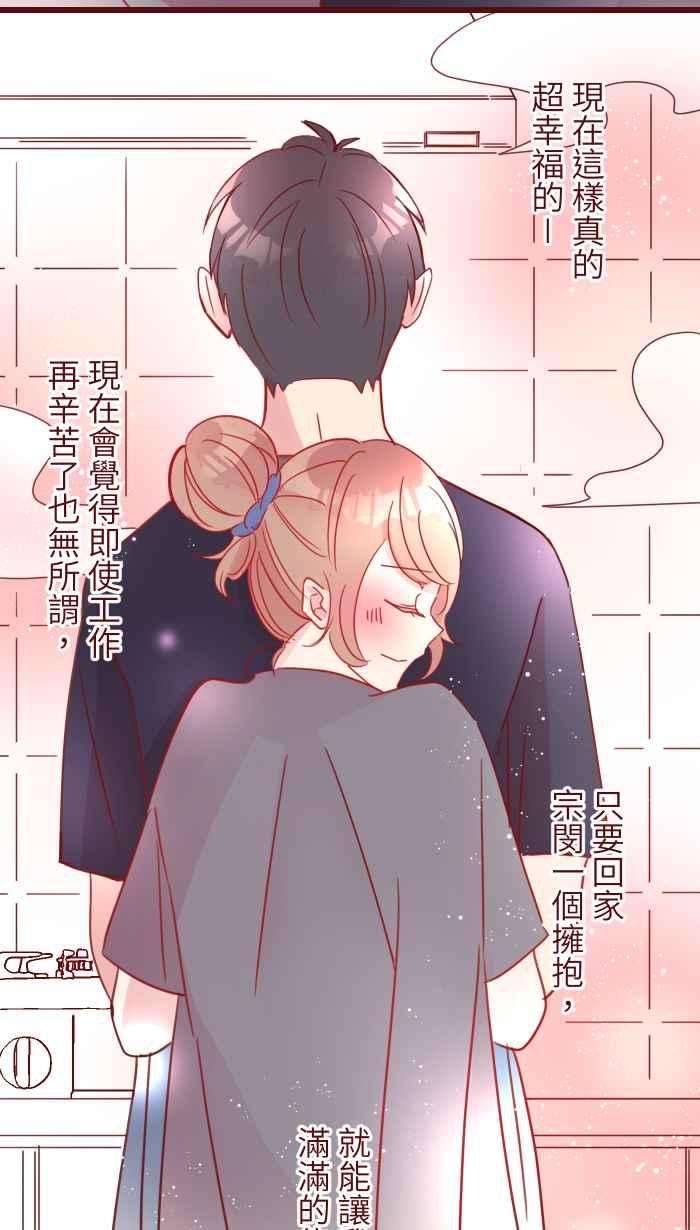 我与教授难以启齿97 无业