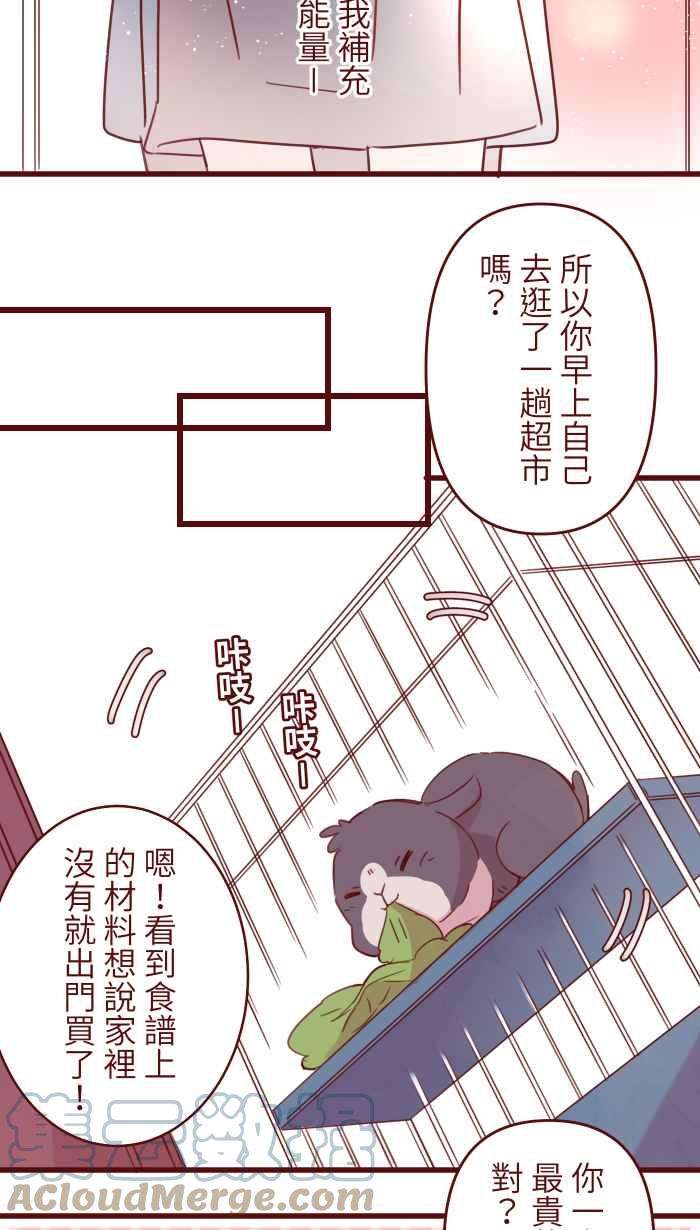 我与教授难以启齿97 无业