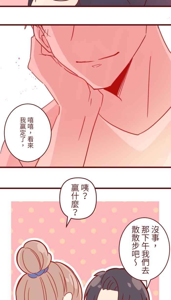 我与教授难以启齿97 无业