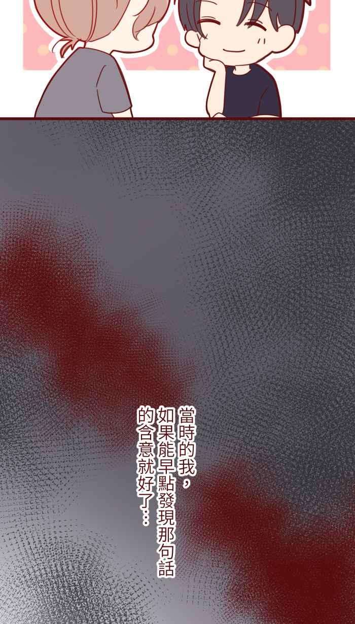 我与教授难以启齿97 无业