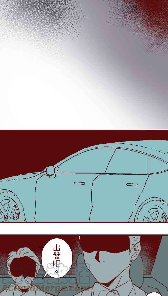 我与教授难以启齿97 无业