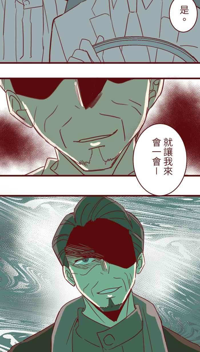 我与教授难以启齿97 无业