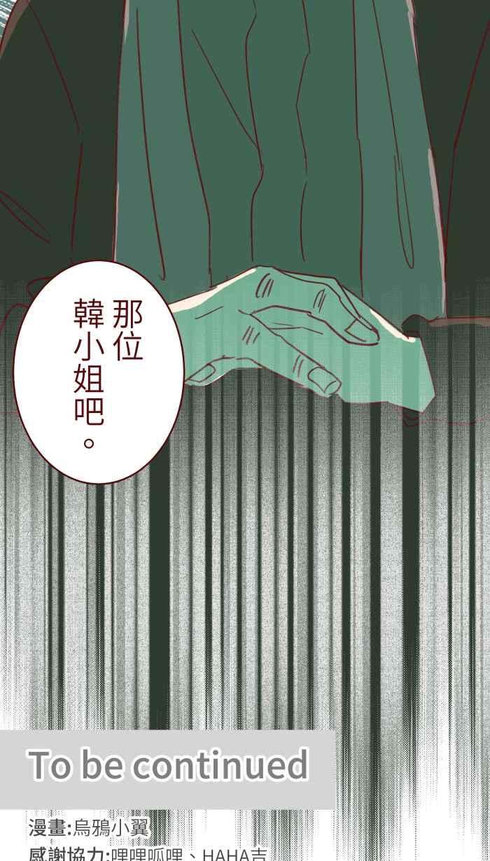 我与教授难以启齿97 无业