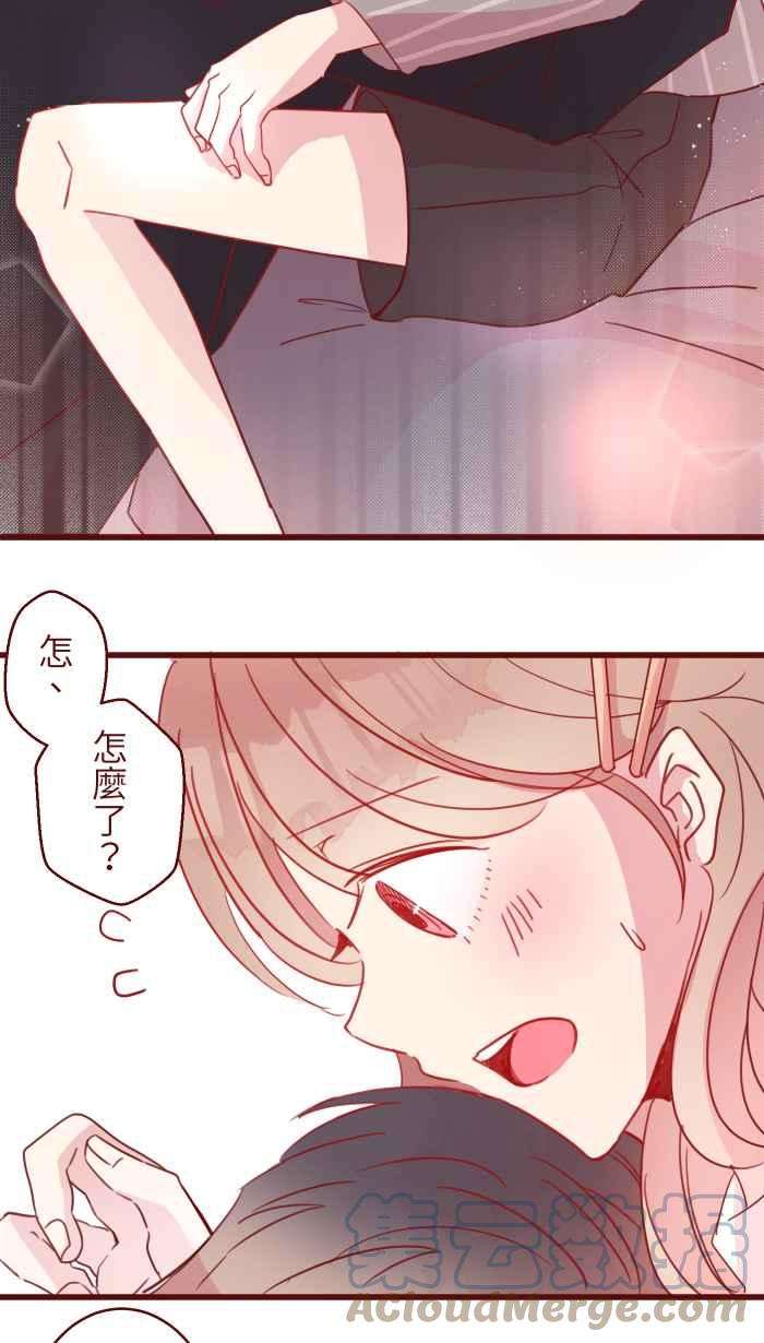 我与教授难以启齿97 无业