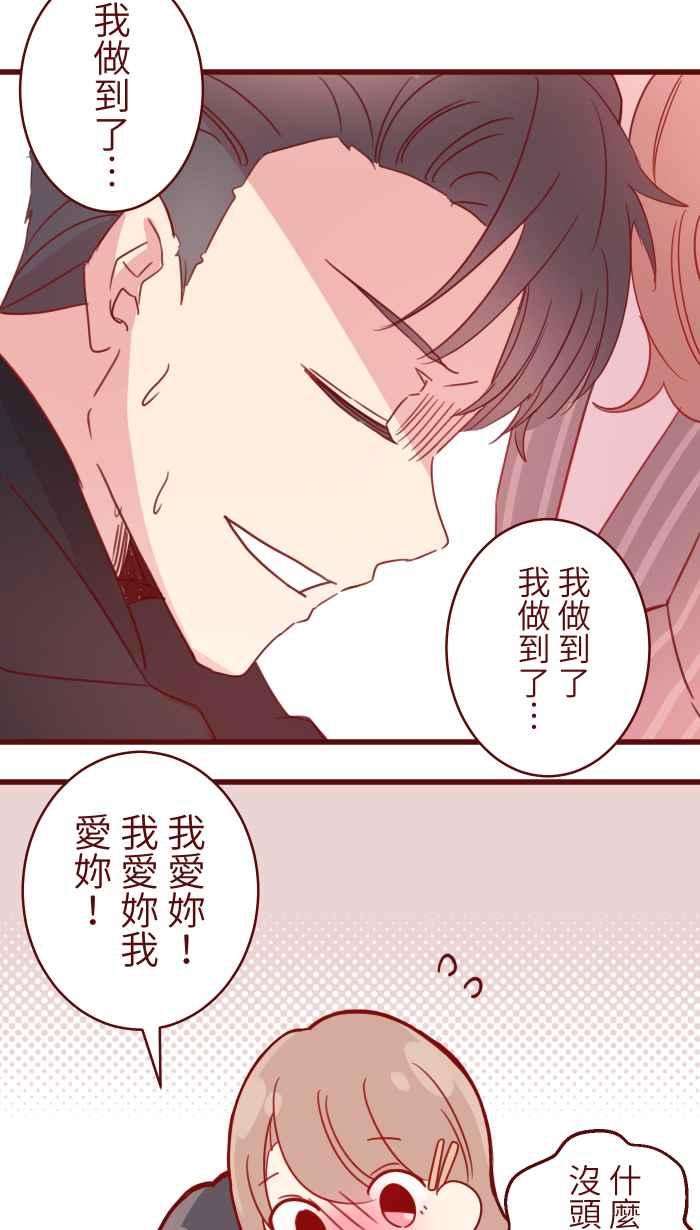 我与教授难以启齿97 无业