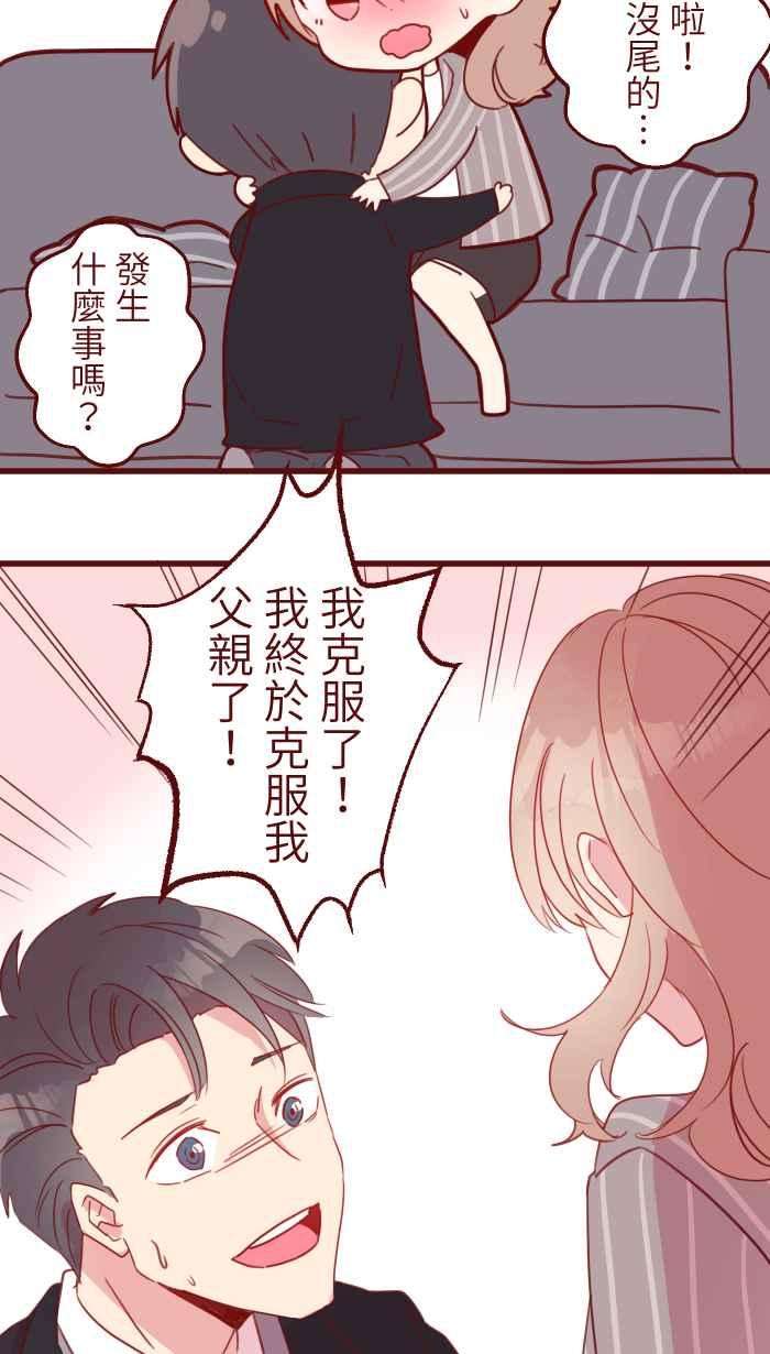 我与教授难以启齿97 无业