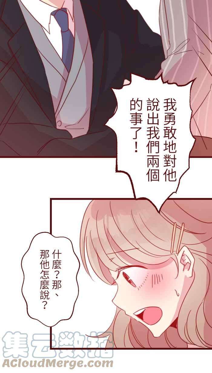 我与教授难以启齿97 无业