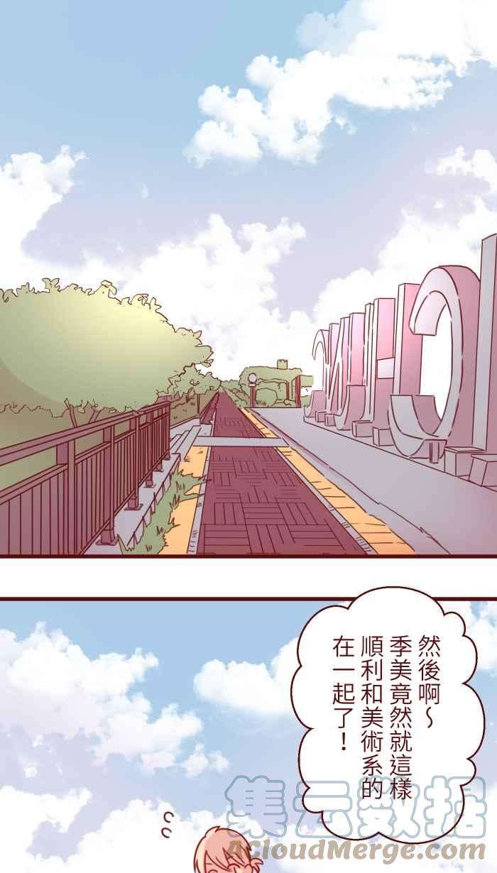 我与教授难以启齿98 可以喔