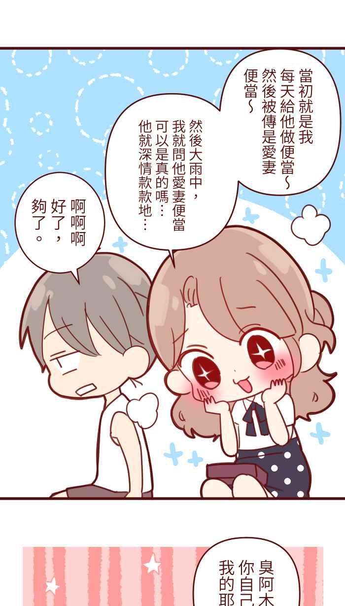 我与教授难以启齿98 可以喔