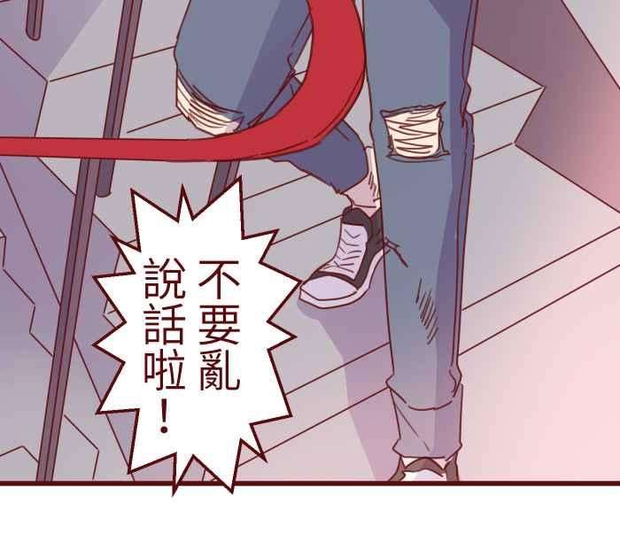 我与教授难以启齿98 可以喔