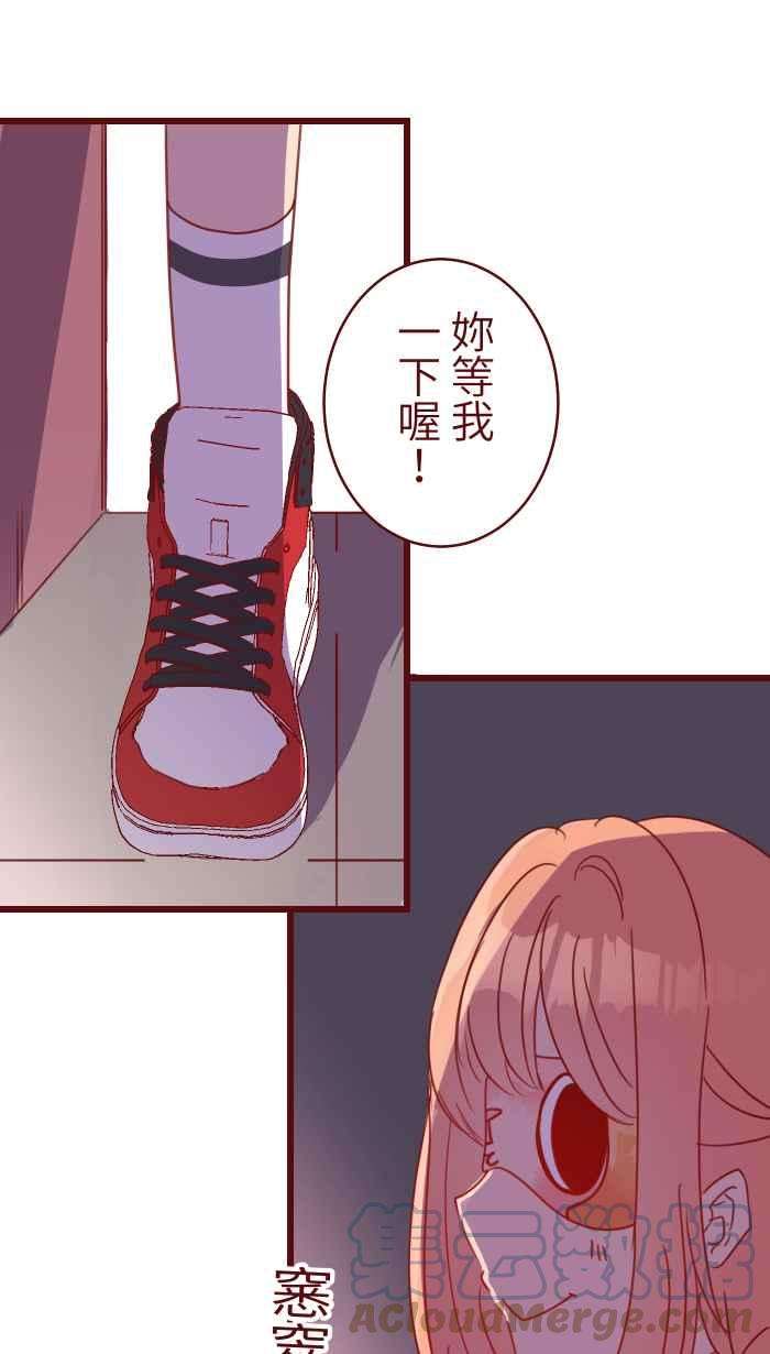 我与教授难以启齿98 可以喔