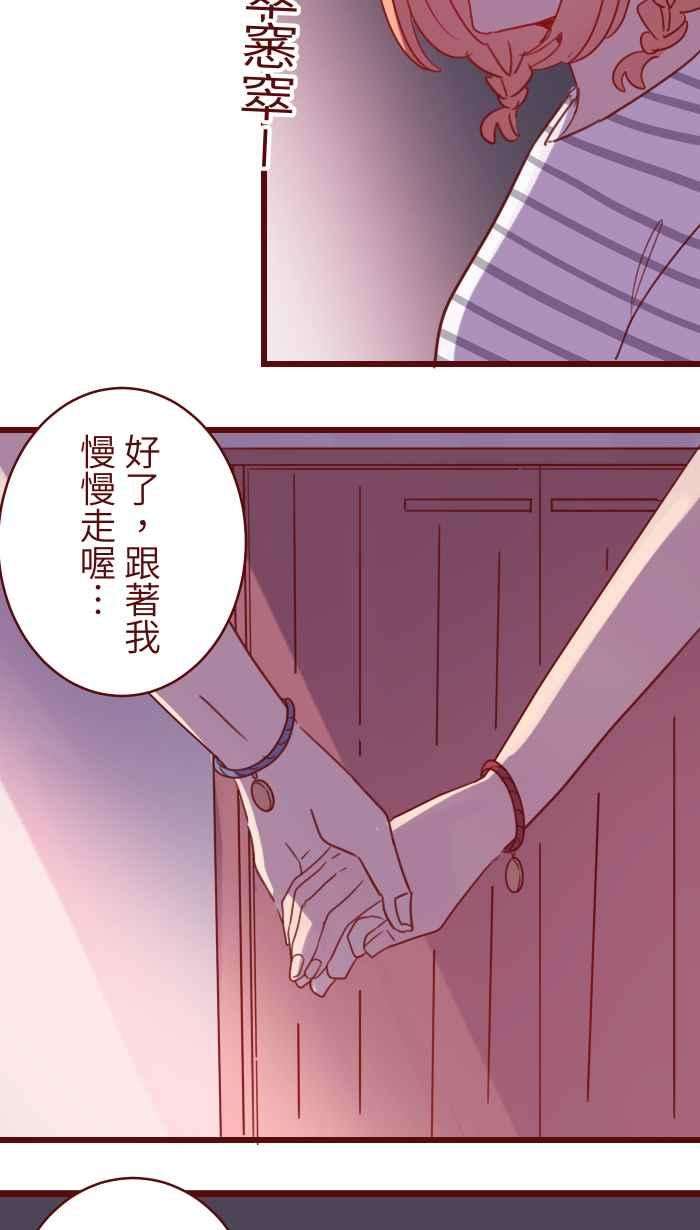 我与教授难以启齿98 可以喔