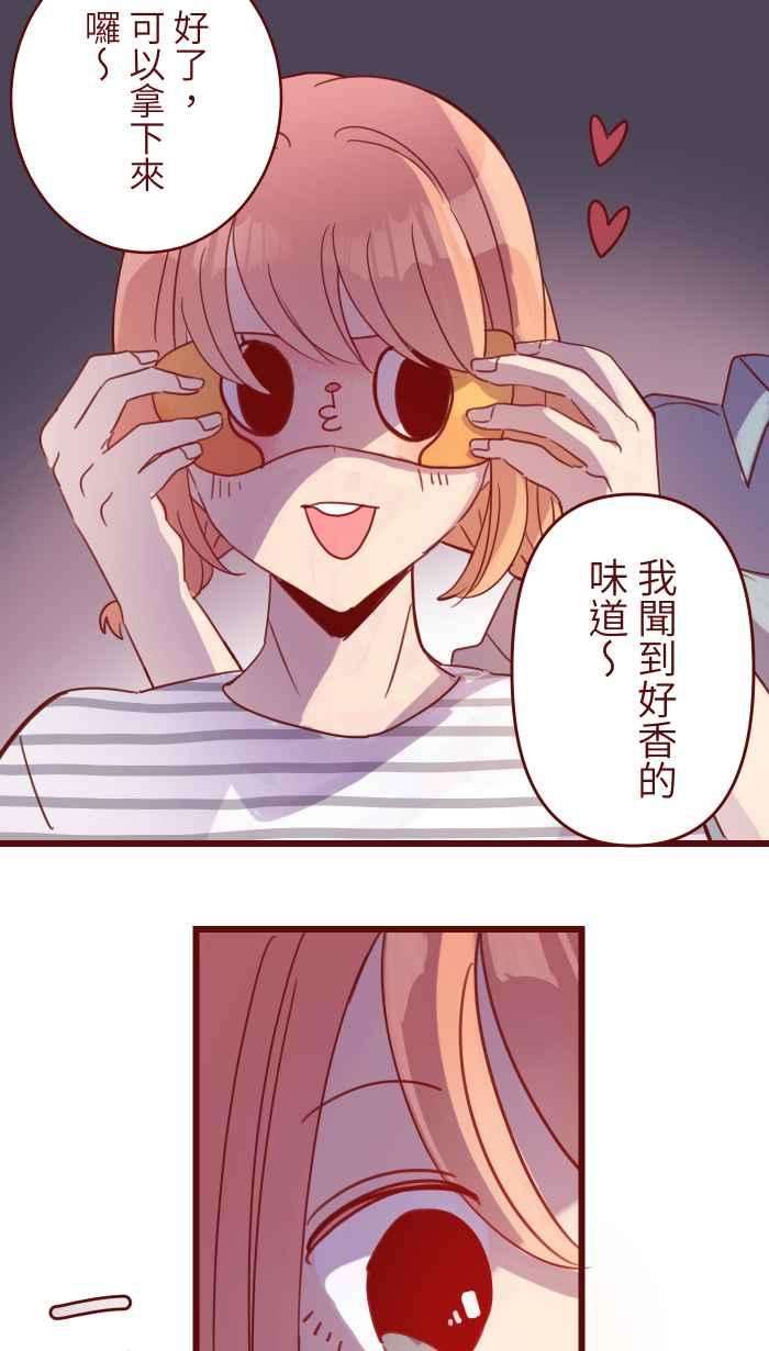 我与教授难以启齿98 可以喔