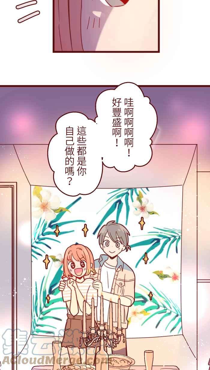 我与教授难以启齿98 可以喔