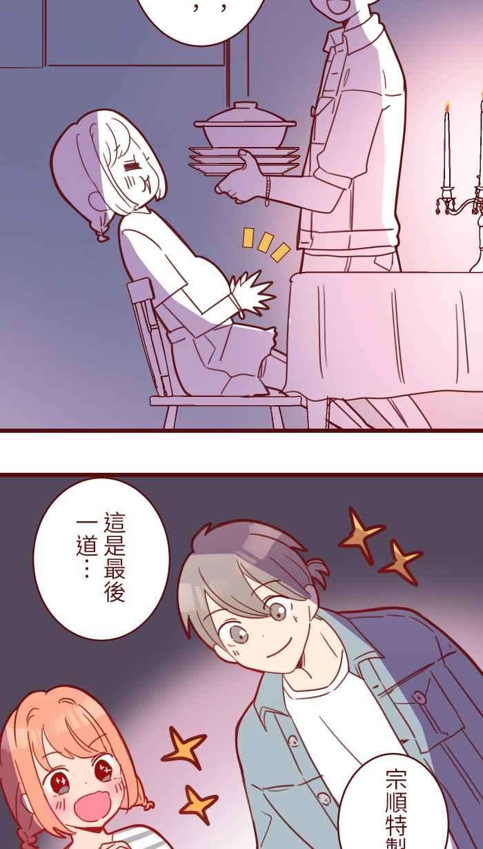 我与教授难以启齿98 可以喔