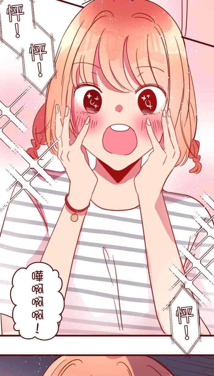 我与教授难以启齿98 可以喔