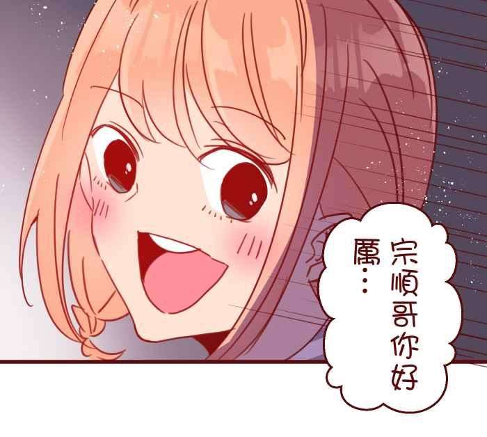 我与教授难以启齿98 可以喔