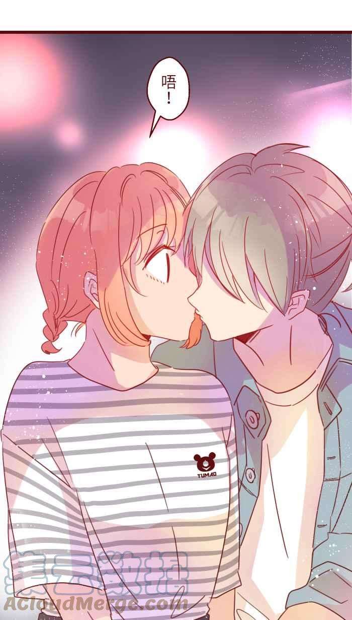 我与教授难以启齿98 可以喔