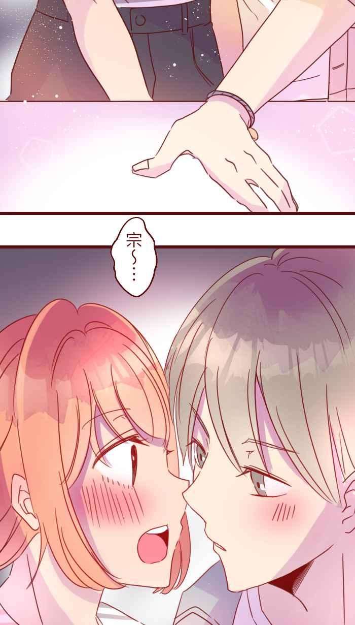 我与教授难以启齿98 可以喔