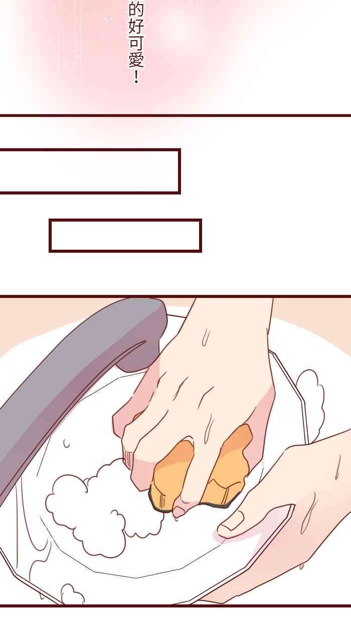 我与教授难以启齿98 可以喔