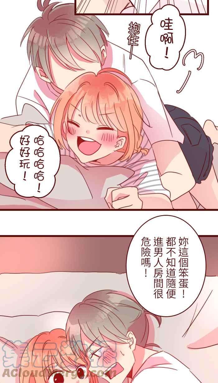 我与教授难以启齿98 可以喔