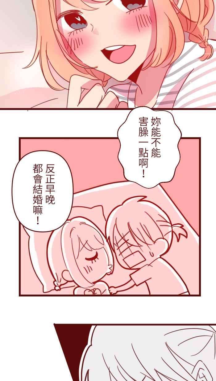 我与教授难以启齿98 可以喔