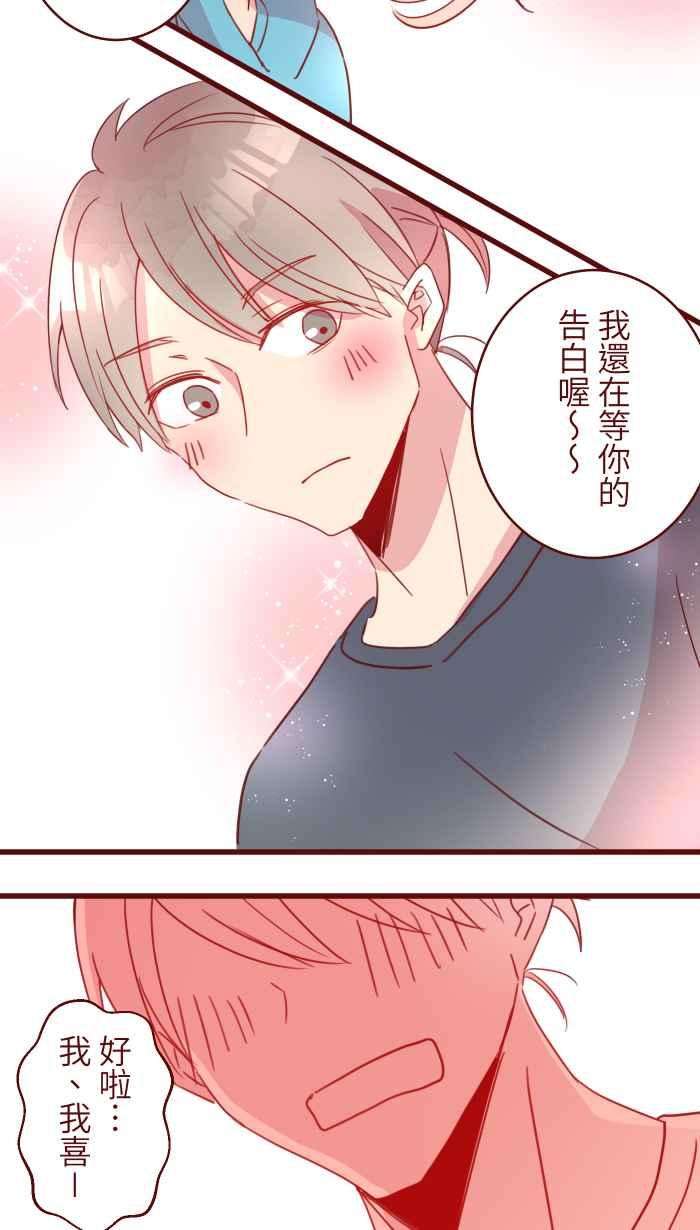 我与教授难以启齿98 可以喔