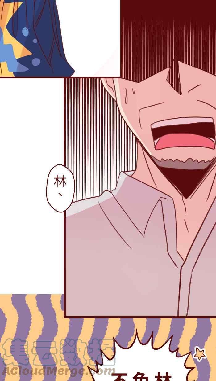 我与教授难以启齿98 可以喔