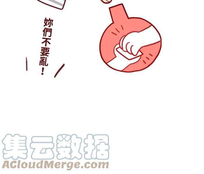 我与教授难以启齿98 可以喔