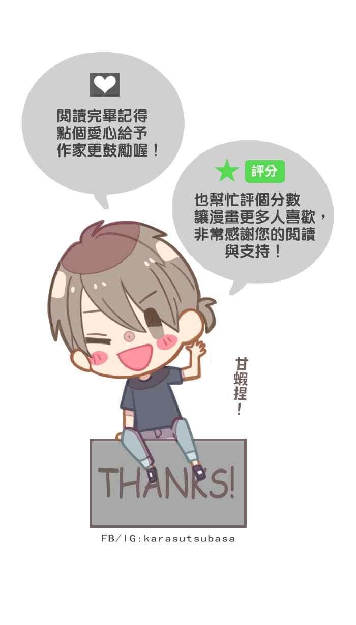 我与教授难以启齿98 可以喔