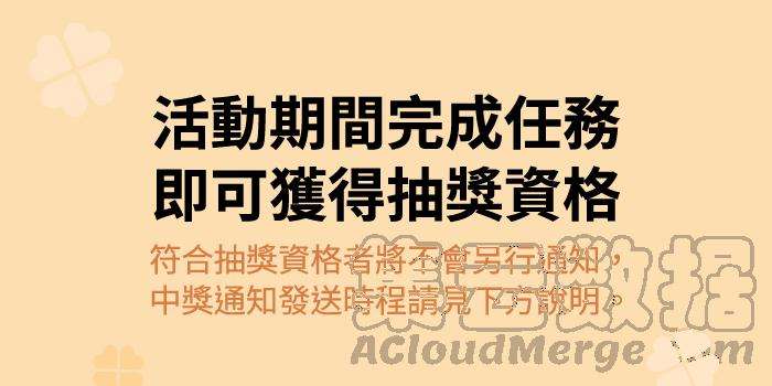 我与教授难以启齿98 可以喔