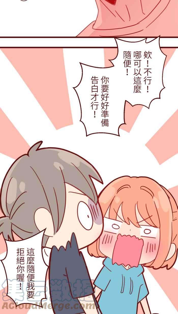 我与教授难以启齿98 可以喔