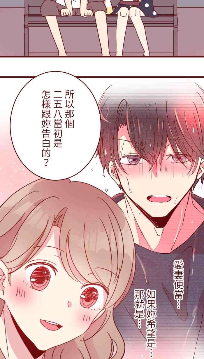 我与教授难以启齿98 可以喔