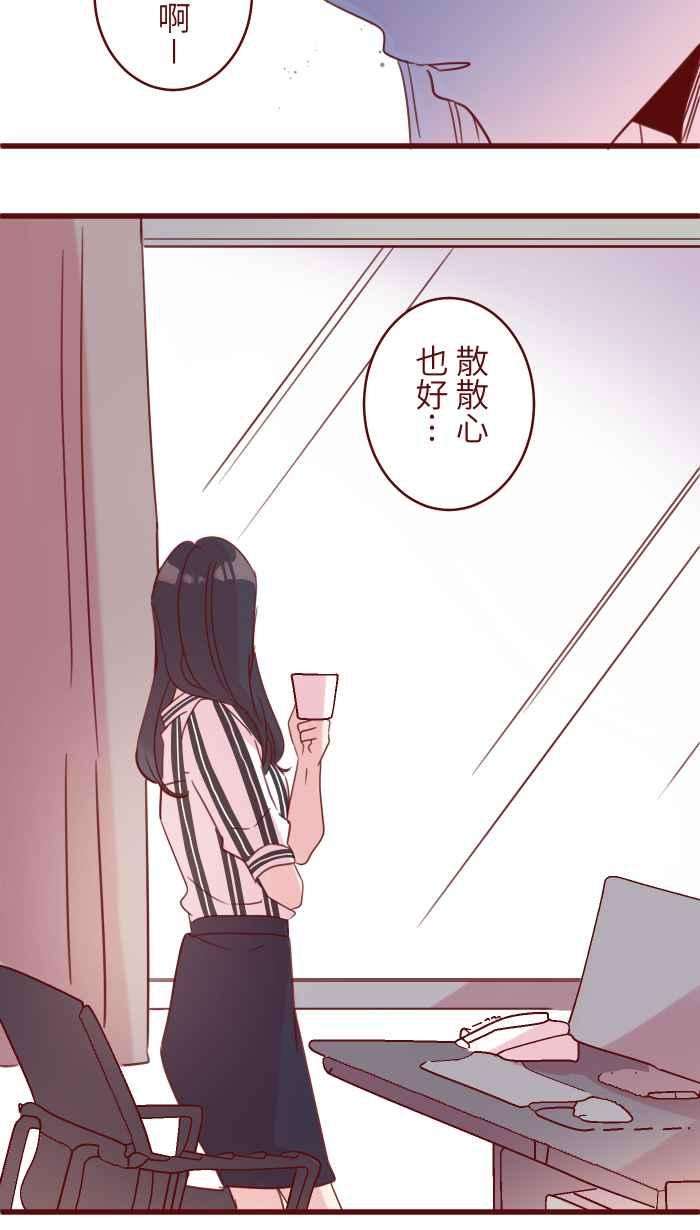 我与教授难以启齿99 在乎