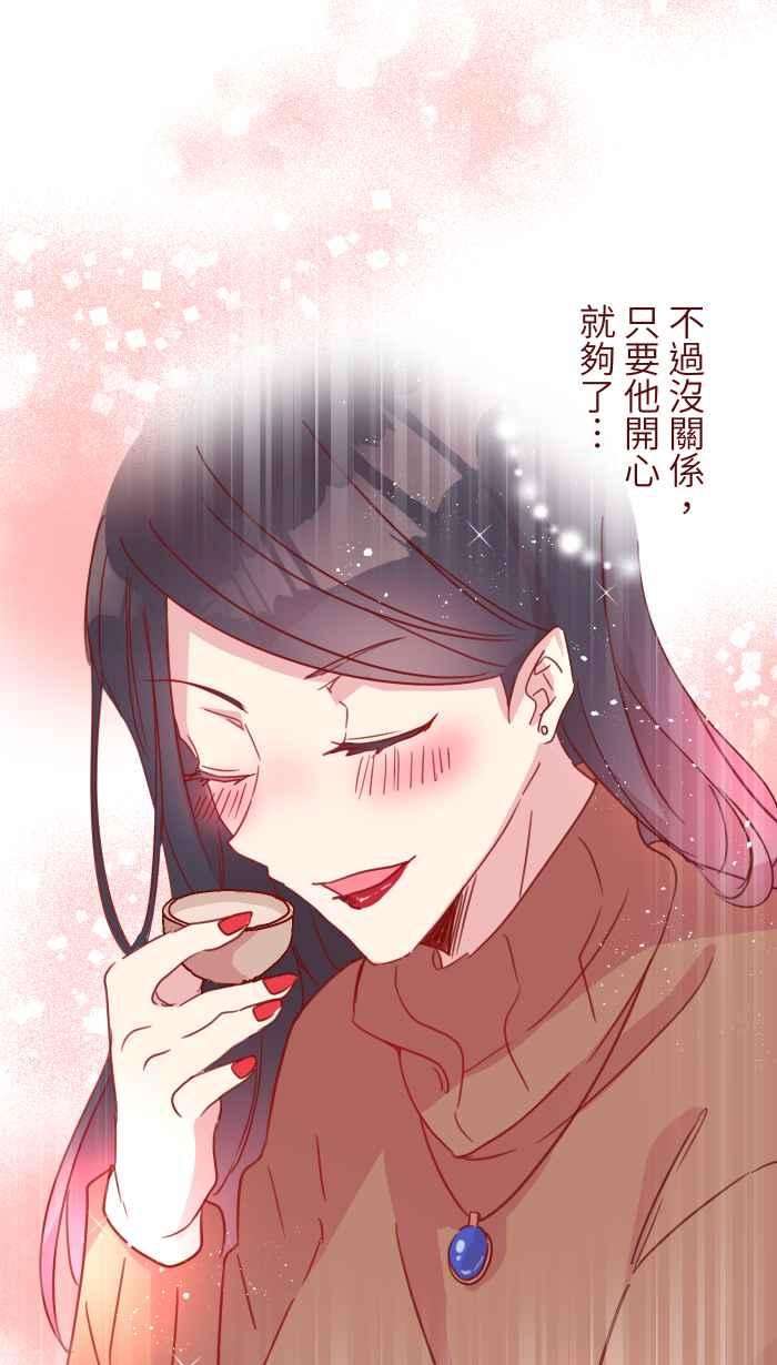 我与教授难以启齿99 在乎