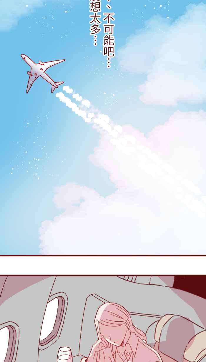 我与教授难以启齿99 在乎