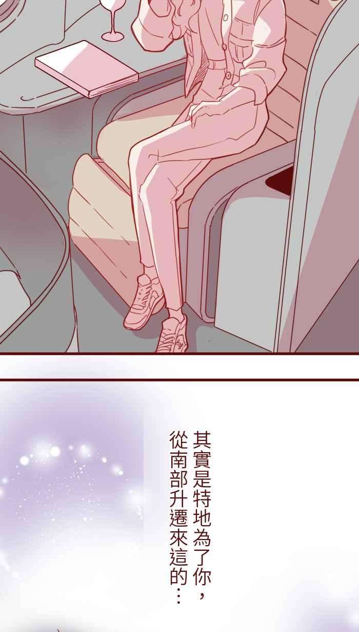 我与教授难以启齿99 在乎