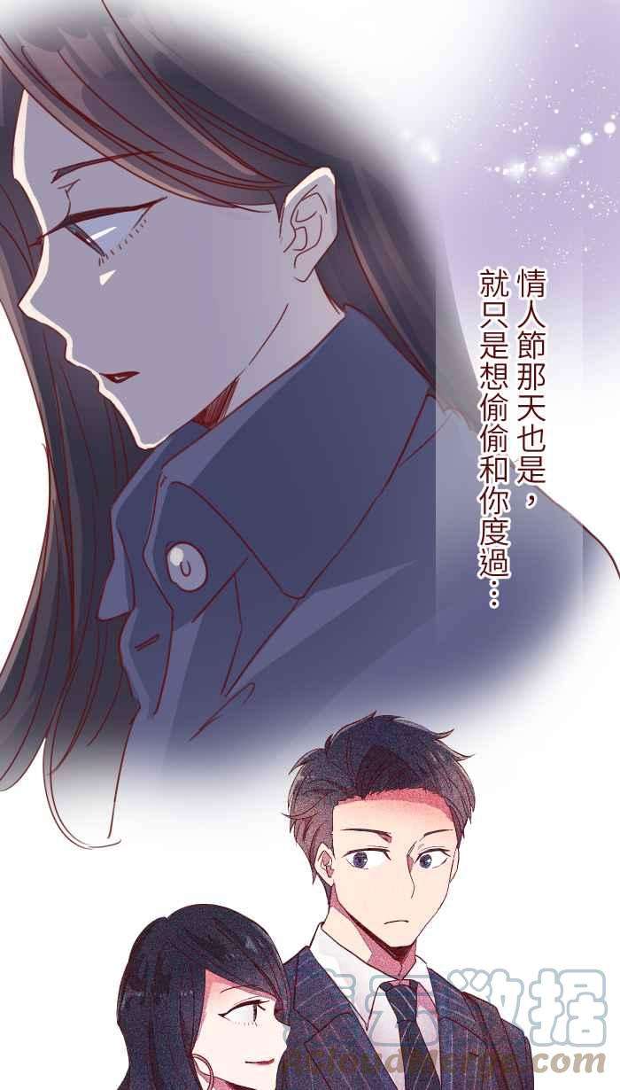 我与教授难以启齿99 在乎