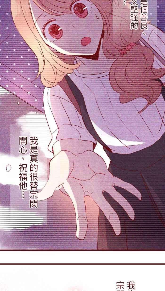 我与教授难以启齿99 在乎