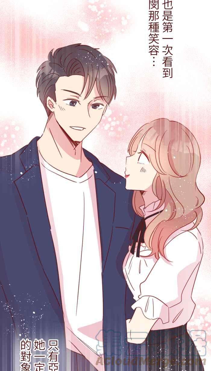 我与教授难以启齿99 在乎