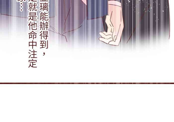 我与教授难以启齿99 在乎