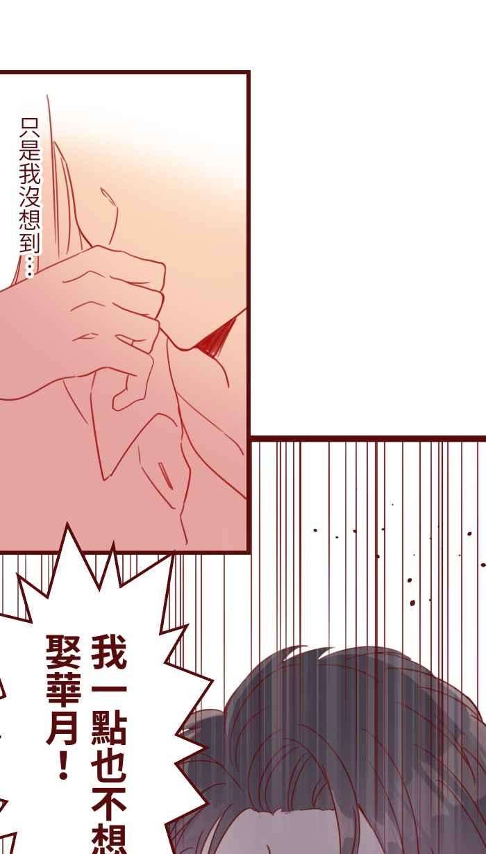 我与教授难以启齿99 在乎